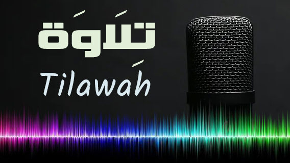 tilawah