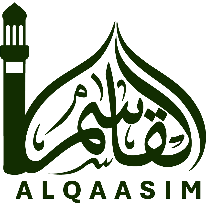 AlQaasim